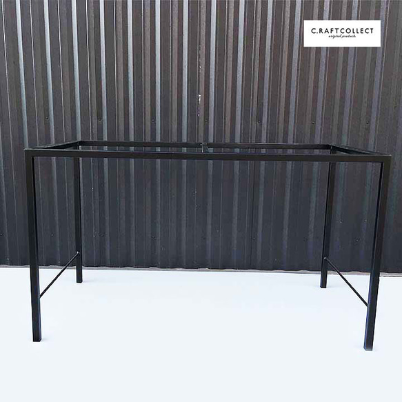 送料無料】【DIY】ダイニングテーブル 脚 1150×700×680 アイアン