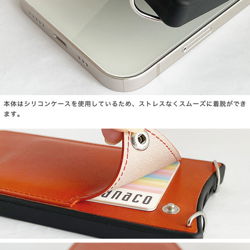 楽天市場】多機種対応 スタンド付スマホケース 縦開き 【 オイル
