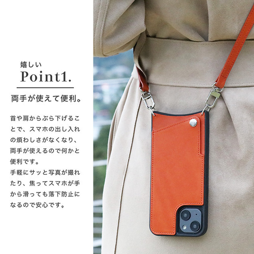 ショルダースマホケース レザーWild Amazon.co.jp: iPhone 16 ケース スマホショルダー リバティ