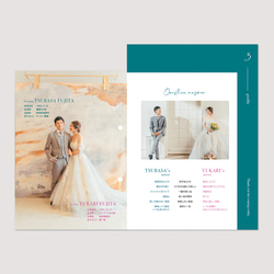 結婚式 | プロフィールブック・席次表【 Shape 】 5枚目の画像