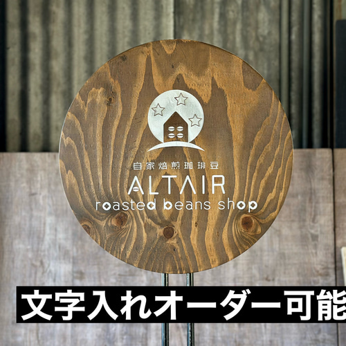 駐車場看板/駐車看板/パーキング看板/標識/レトロ看板/シャビー 駐車場看板/駐車看板/パーキング看板/標識/レトロ看板/シャビー