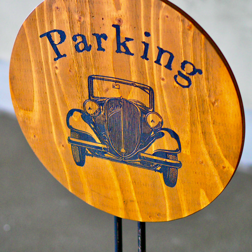 駐車場看板/駐車看板/パーキング看板/標識/レトロ看板/シャビー/看板