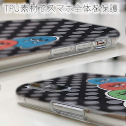 送料無料 全機種対応☆TPUケース グラードンpart2 Google Pixel8a/iPhone15/ 5枚目の画像