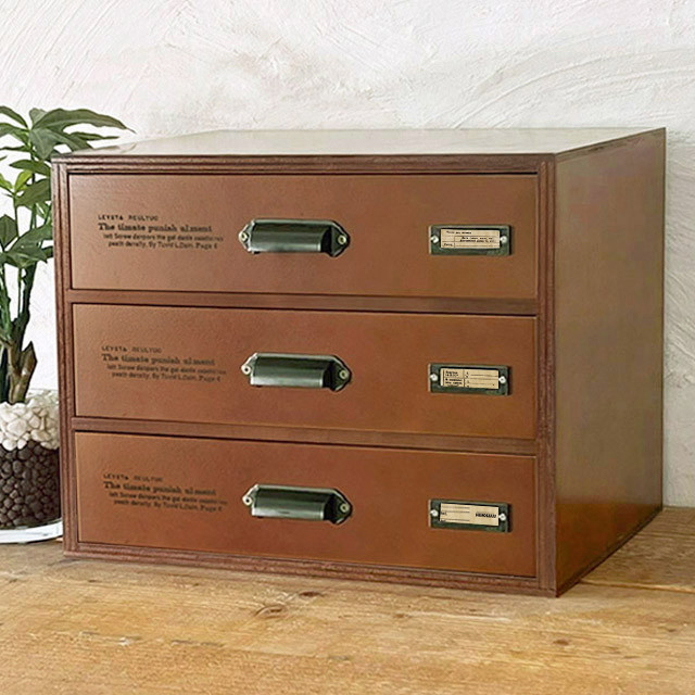 A4 書類ケース 横型 アンティーク ダークブラウン　BREA-1459