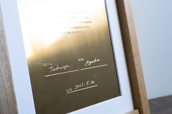 結婚式 | 結婚証明書【 真鍮結婚証明書 A type 】 人気・おすすめ｜使いやすい・旅行におすすめ 品質保証 全国発送 在庫限り