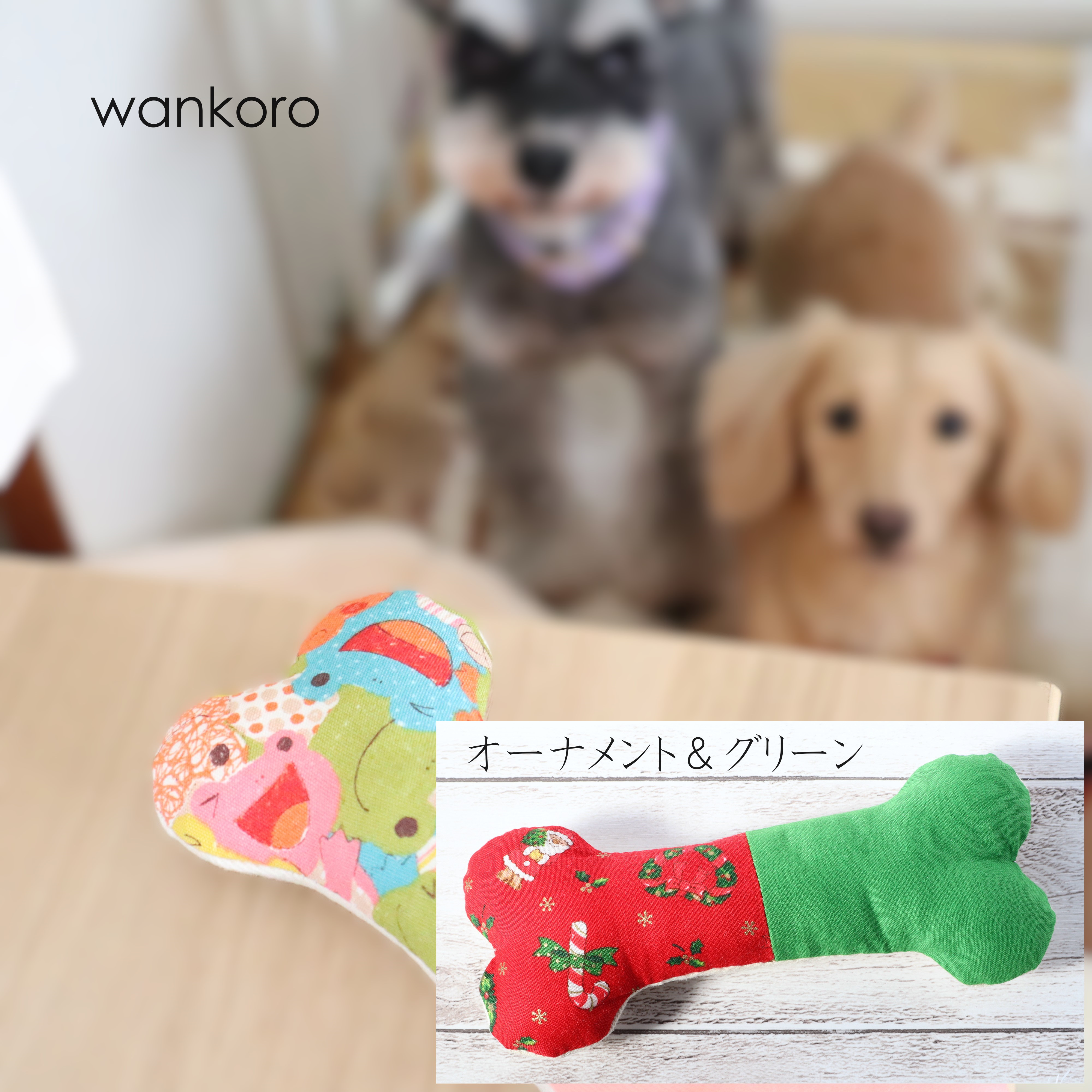 犬用 噛むおもちゃ ぬいぐるみ オーナメント クリスマス ペット Amazon | ペットのクリスマスプレゼント 3pcs トナカイ