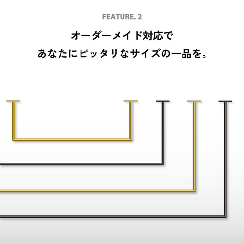 1cm単位でオーダーサイズ注文も可能なアイアンバー(イエローゴールド