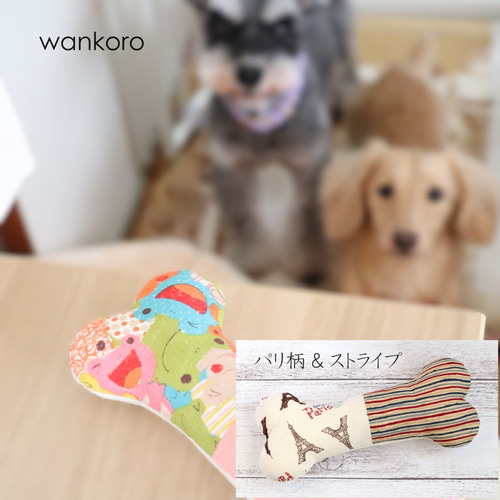 あるむ様専用 ハンカチ チワワ柄 【楽天市場】ハンカチ チワワの通販