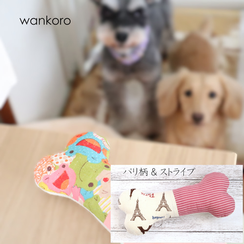 くま コーチ ペアウォッチ ショッパー付き ペア腕時計 革ベルト 記念