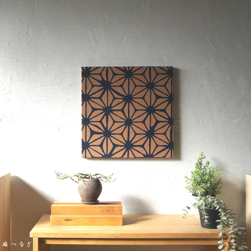 大サイズ 漆喰 アートパネル ファブリックボード 和モダン インテリア
