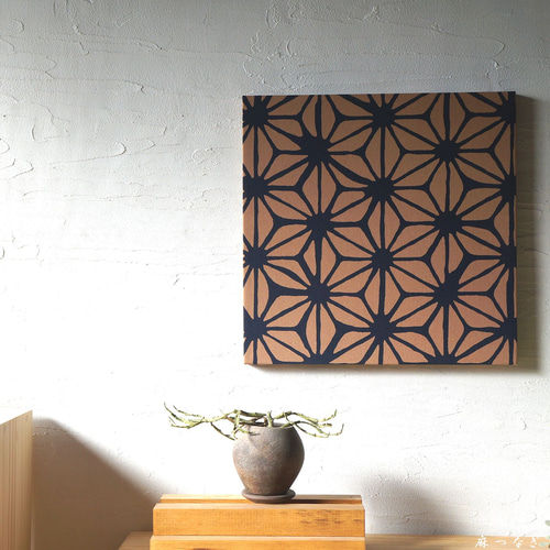 和風なファブリックパネル 木製ファブリックボード 茶色 麻文様 アート