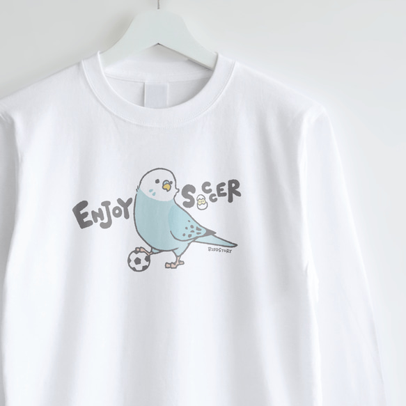 長袖Tシャツ（ENJOY SOCCER / キックオフ） 1枚目の画像