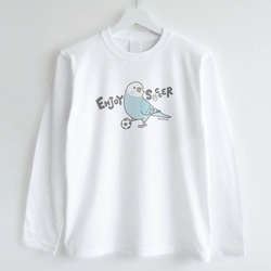 長袖Tシャツ（ENJOY SOCCER / キックオフ） 2枚目の画像