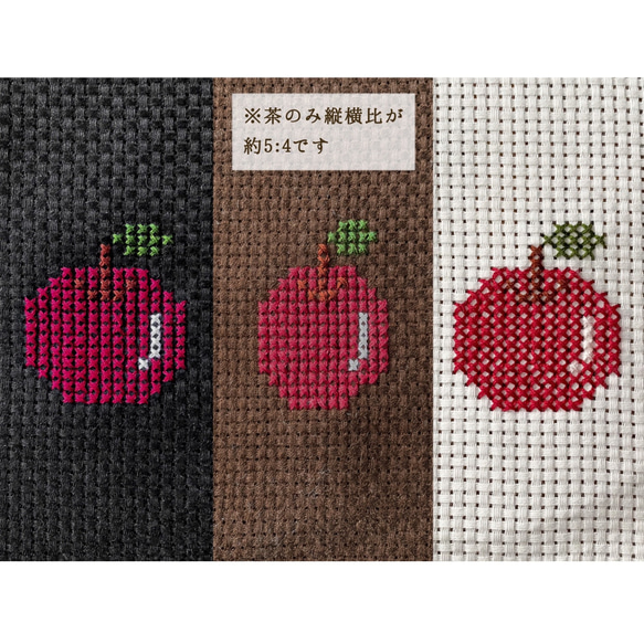 遠州織物「クロスステッチ用生地」３色展開＊50ｃm単位 8枚目の画像