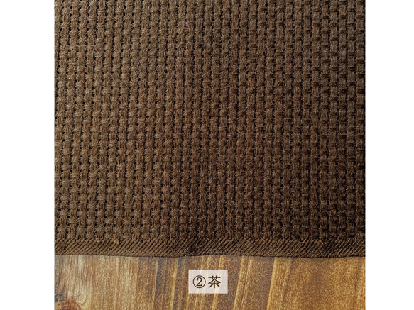 遠州織物「クロスステッチ用生地」３色展開＊50ｃm単位 4枚目の画像