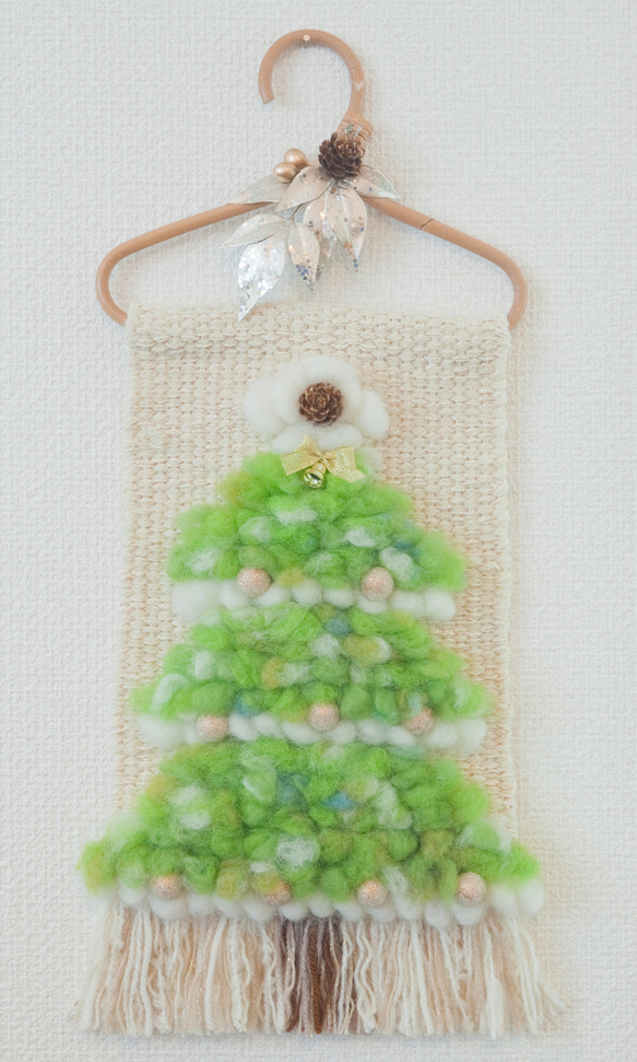 【G】手織りクリスマスツリー 小 1枚目の画像