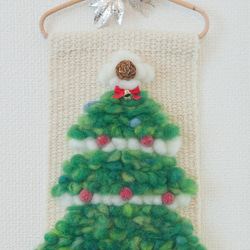 【H】手織りクリスマスツリー 小 1枚目の画像