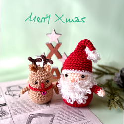 クリスマスガーランド・オーナメント☆編みぐるみで立体的(受注製作