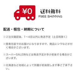 SALE 春 秋 冬 表情の楽しい上質素材の ジャケット レディース アウター 長袖 ブルゾン ドット柄 ヨシヨシ 11枚目の画像