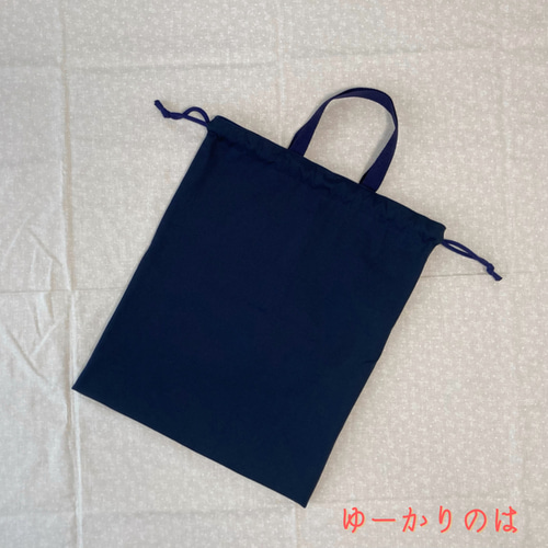 受注生産】入学3点セット⭐︎お受験⭐︎紺色無地⭐︎私立小学校