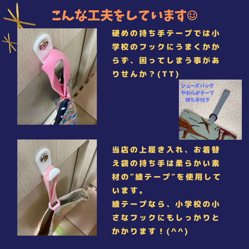Amazon.co.jp: [ハッピークローバー] 携帯版 きせつのおべん