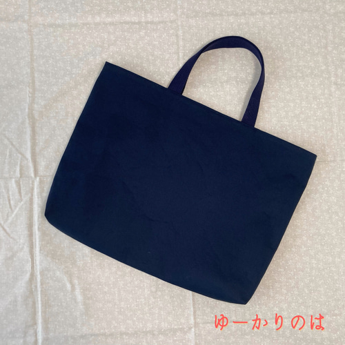 おはりゅ☆！無地フリルレッスンバッグ+上履き袋+体操服袋　濃紺 撥水 入園 入学 4点セット レッスンバッグ シューズバッグ 体操