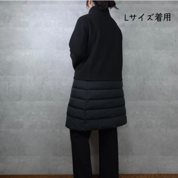 【送料無料】 2WAY 簡単着こなし 切り替えダウンコート ブラウン 上部分