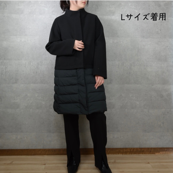 【送料無料】 2WAY 簡単着こなし 切り替えダウンコート ブラウン 上部分