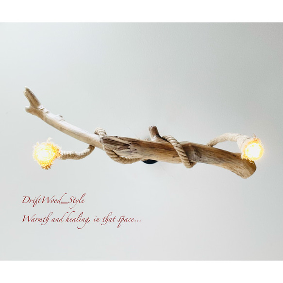 流木インテリア 太い枝がうねる古木風の天然流木のシーリングライト ペンダントライト LED ランプ 照明器具 北欧 9枚目の画像