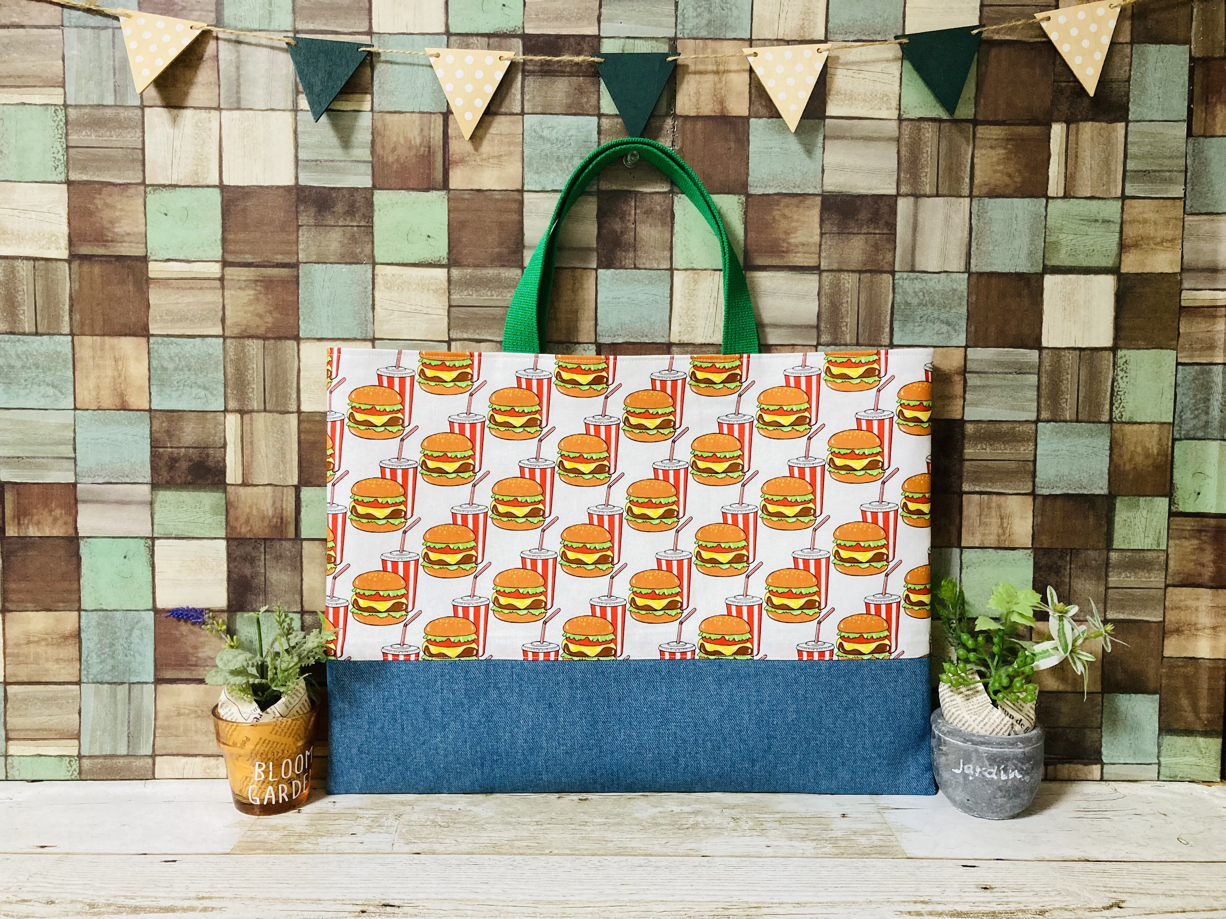 レッスンバッグ  ☆ハンバーガー アメリカン ハンドメイド 国内縫製 メール便対応】レッスンバッグ／単品販売 入園グッズ 手提げ・レッスンバッグ・入園グッズ