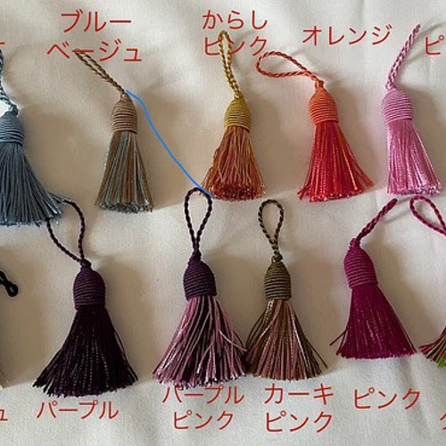 ミモザ 刺繍 木玉親子がま口ミニ財布 その他ミニ財布