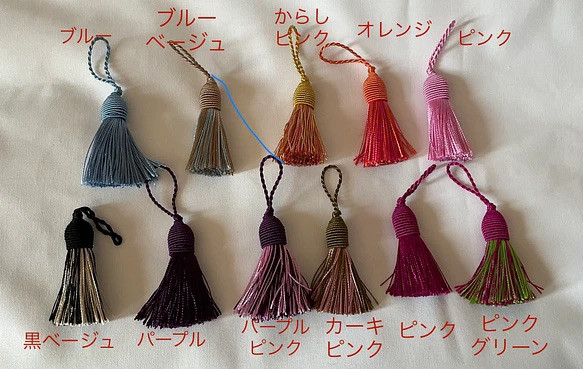 ミモザ　刺繍　木玉親子がま口ミニ財布　 7枚目の画像