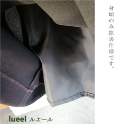 日本製 喪服 レディース 大きいサイズ 礼服 ブラックフォーマル　袖レース ロングワンピース 120801 12枚目の画像