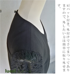 日本製 喪服 レディース 大きいサイズ 礼服 ブラックフォーマル　袖レース ロングワンピース 120801 9枚目の画像