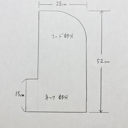 【送料無料・即納】ぽこぽこニットのバラクラバ＆アームウォーマー（ダークチェリー） 9枚目の画像