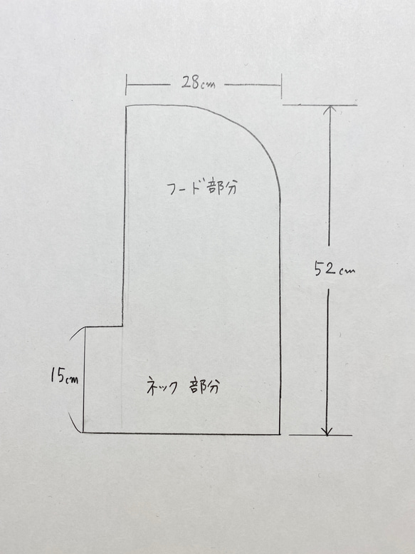 【送料無料・即納】ぽこぽこニットのバラクラバ＆アームウォーマー（ダークチェリー） 9枚目の画像