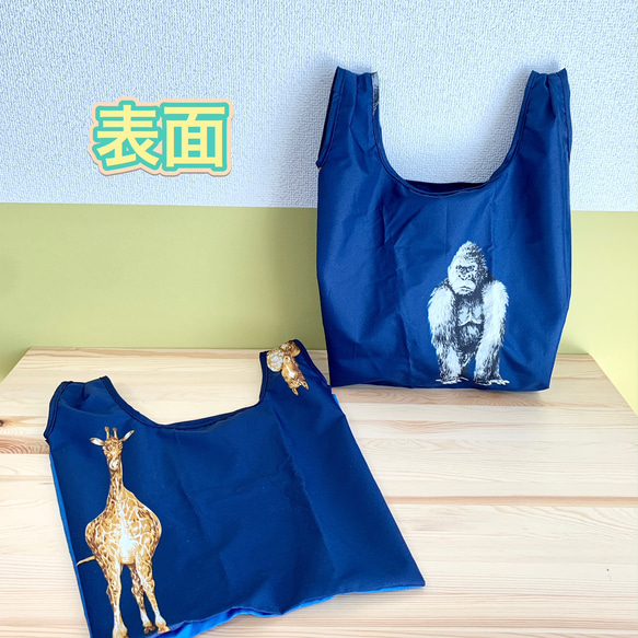 ♡新品♡BAGGU 洋梨　ココナッツ　エコバッグ　セット　レア柄 ♡新品♡BAGGU 洋梨 ココナッツ エコバッグ セット レア柄