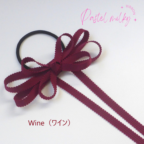 確認　たらりんヘアリボン ヘアゴム 華やかロングリボン　アンティークローズ 確認 たらりんヘアリボン ヘアゴム 華やかロングリボン アンティーク