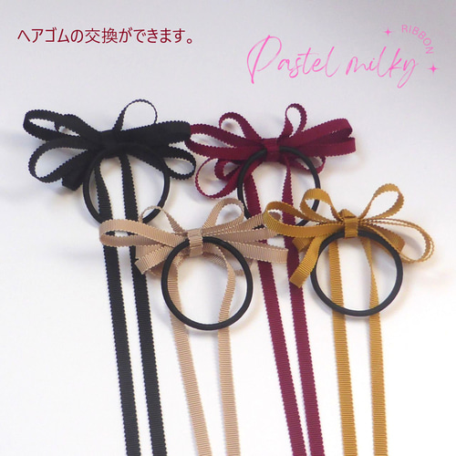 【T-402】くまグミヘアリボン　キッズヘアゴム　キッズリボン　ハンドメイド ヘアリボン キッズゴム ハンドメイド クマ柄 ヘアアクセサリー 雑貨