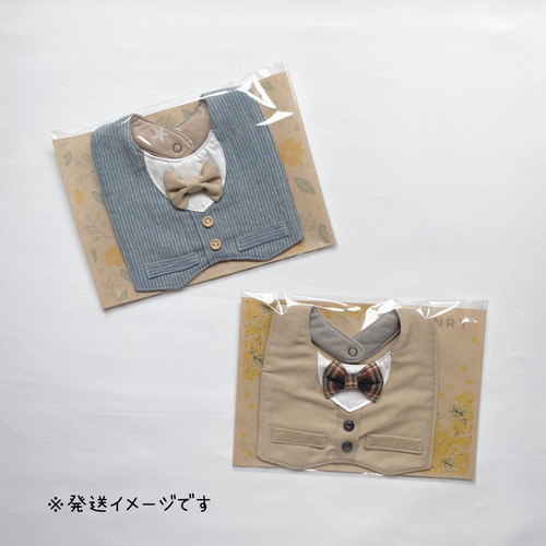 おめかしスタイ タキシード風スタイ 男の子スタイ お呼ばれスタイ