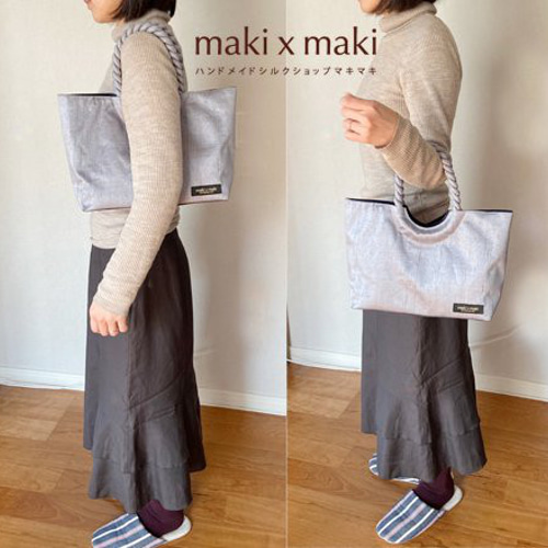 カンボジアシルク ローシルクバッグ】ボルドー ハンドバッグ makixmaki 
