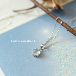 194Nb【高品質✨】ネックレス　月　ムーン　夜空　大人かわいい　華奢　シルバー 194Nv【高品質✨】ネックレス 月 ムーン 夜空 大人かわいい 華奢 シルバー
