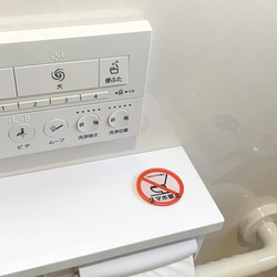 【送料無料】こもりスマホ禁止サインプレート スマホ禁止 トイレプレート toilet トイレサイン 携帯禁止 7枚目の画像