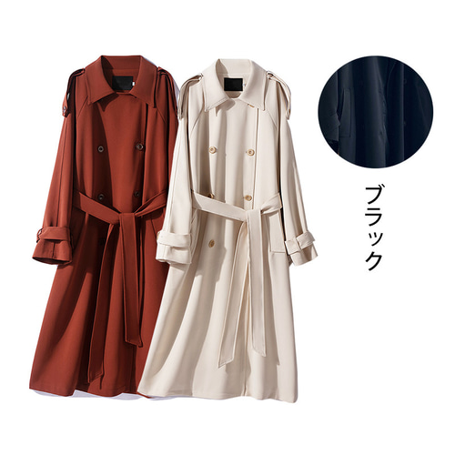 お洒落コート イギリス風ロングコート トレンチコート ベージュ