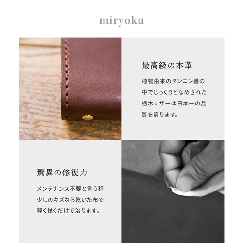 Polilavo】システム手帳 国産ブランド『栃木レザー』使用 A5 Polilavo】システム手帳 国産ブランド『栃木レザー』使用 A5