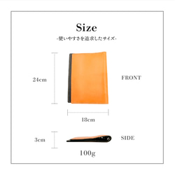 【Polilavo】システム手帳　国産ブランド『栃木レザー』使用 A5 手縫い 本革 シンプル 営業 お祝い プレゼント 8枚目の画像