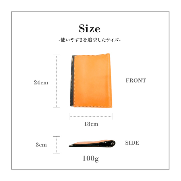 【Polilavo】システム手帳　国産ブランド『栃木レザー』使用 A5 手縫い 本革 シンプル 営業 お祝い プレゼント 8枚目の画像