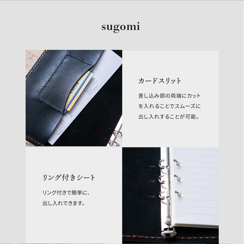 Polilavo】システム手帳 国産ブランド『栃木レザー』使用 A5 Polilavo】システム手帳 国産ブランド『栃木レザー』使用 A5