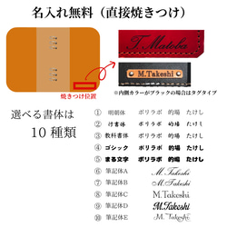 【Polilavo】システム手帳　国産ブランド『栃木レザー』使用 A5 手縫い 本革 シンプル 営業 お祝い プレゼント 12枚目の画像