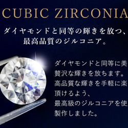 【両耳セット】つけっぱなしOK‼️ まるでダイヤモンド！最高級宝石質ベゼルジルコニア　サージカルステンレス刻印あり 6枚目の画像